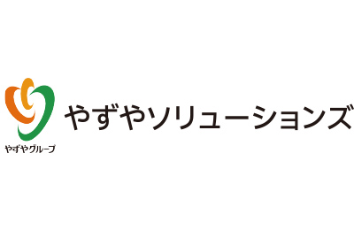 ECzine