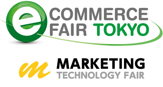 eCommerce Fair Tokyo