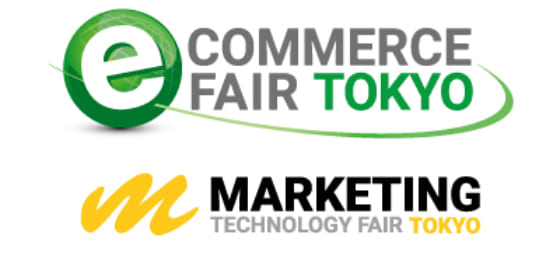 eCommerce Fair Tokyo